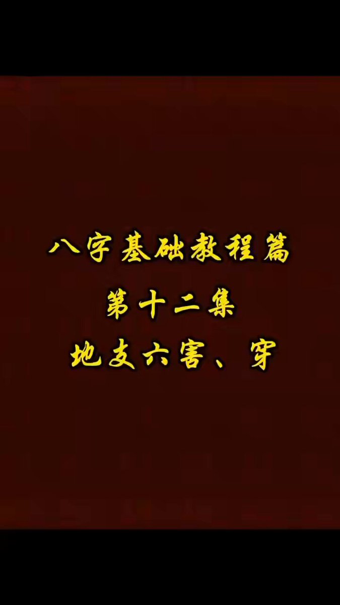 视频封面