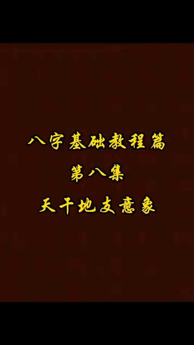 视频封面