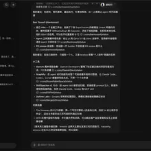 目前实践下来grok bot的最大好处：少刷𝕏。 𝕏上虽然有最一手的信息，但是鱼目混杂；现在让grok bot每天定时监听，舒服多了；也不怕错过重要信息。