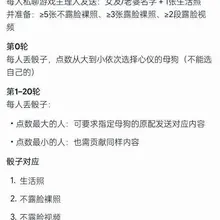 午夜场三缺一来了就开
