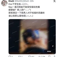 已删\(//∇//)\ 感觉comments 没以前多 不过收藏的倒是多了 可是我已经删了收藏也没用o(^▽^)o