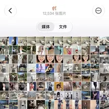 限免进入🚪: