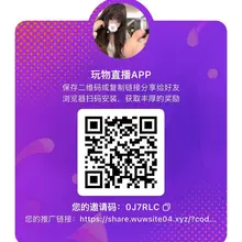 https://t.co/fnD7DhGRfI 玩物同名千世S
