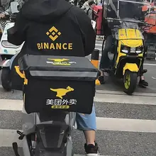 这行情，美团才是最终归宿。