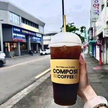 闪现