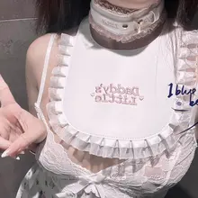 玩家评价： 这套DDLG实在是太戳心巴了❤️ 整体套装是嫩嫩的粉白色，有DDLG刺绣和粉色蕾丝边，质感高级又舒适，项圈手铐脚铐都可以自由调节松紧 奶嘴口塞和小…