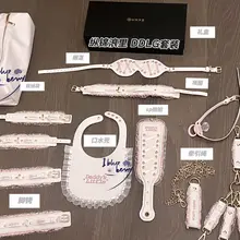 无滤镜高清实拍图上都能看出DDLG套装皮革的好质感💗💗🫰 图4️⃣是大全套配件介绍