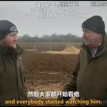 最近沉迷小老头无法自拔🤔