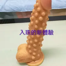 武器大觀