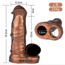 新品玩具，歡迎女生預約品嘗