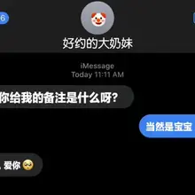 苯人被男人戏耍的一生be like: