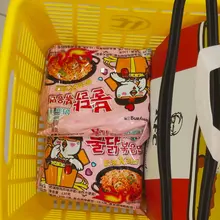 收到投喂两包火鸡面，已严肃处理!