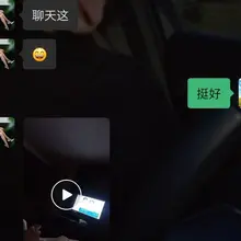 给你们看个好玩的 俄罗斯的朋友过来找我玩，喝了点酒说想找个，知道我有老婆但没见过，就把她喊来。 这操作还行？😂
