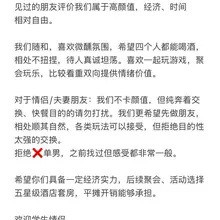 请先看图片内容，🙏🙏
