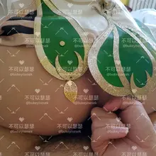 之前各种姿势都操过老婆的小草神了 决定在买套衣服更新一下多人😁 想艹小草神的可以踊跃报名了