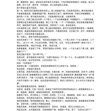45岁之后，她才活出了自由，你的自由什么时候来临?
