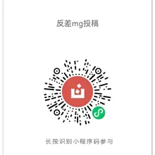 来自985反差女博士（一个故意走光的超级大学霸）的投稿 已经和投稿人聊过了，生活中是很优秀很认真的女生，标准的“别人家的孩子”。点赞评论超100放照片 #反差…