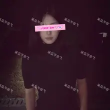 视频滴滴滴