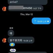 原本與 @wchahmouy 夫妻約的黑人局流局，才間接促成與 @Mark65825511 這“男”能可貴的慶生唱歌局。😄😄😄