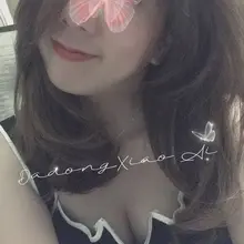 過了一個水深火熱的一週～ 月經來之前的情緒真的太地獄了 好多情緒在轉換 真討厭這種感覺～ 需要被呼呼了🥺🥺🥺🥺 #懷念的長髮 #夫妻交換 #日常碎語