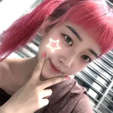 #桃園