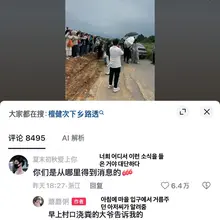 ㅅㅂ