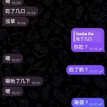 謝謝單男哥哥的咖啡和小禮物 #NTR #停車場🅿️ #0591