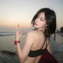 夏