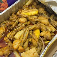 已吃