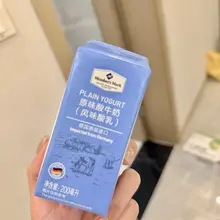 每天都在喝