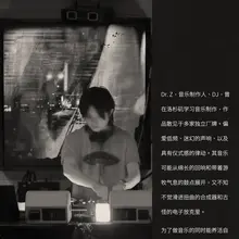 【🎃万圣节不眠夜！！！】 两吋绳屋 × 10.31 周六 奇装异服减免门票30元 19:00 – Late 酒水畅饮---狂欢到最后一人 【🎃特邀】 香港知名…