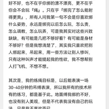 发烧了将近三周终于好转了 其实我有很多话想跟大家说，但是我也没理好思路，所以想到哪说到哪吧。 感谢大家能听我的碎碎念。