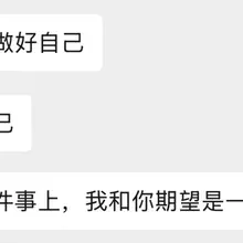 Photo posted by 路边垃圾桶 (@erer212121)