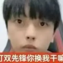 Photo posted by 77 (@77eicq)