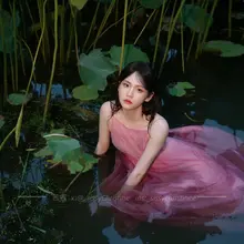 #femboy