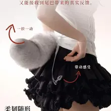 新品【幻尾·肛塞尾巴】 👉一款适合外出穿戴的肛塞尾巴 👉自研设计的配件-幻尾隐形连接件，穿戴隐形又舒适，让尾巴不再局限在房间内。 🫣好适合想玩露出，又胆子小怕…