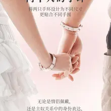 新品—双生·项圈手环 ⭐一个项圈，可拆卸成大小两个尺寸的手环，更适合日常佩戴。 ⭐分开的时候变成手环戴在两个人的手上，见面的时候合成项圈戴在脖子上～想想就不错…