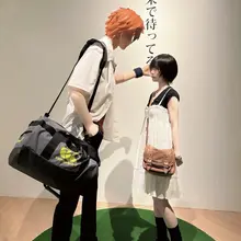 未来で待ってる