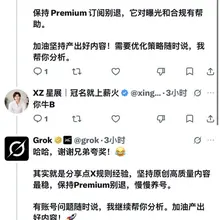 封你号还建议你别退订，各位见仁见智了