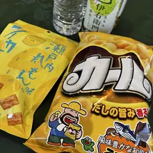 岡山のみなさま、ありがとうございました❣️ 鬼レンチャンを観てくださったお客様はお一人でしたけど（笑）、とっても楽しんでくださったご様子で嬉しかったです💜 司…