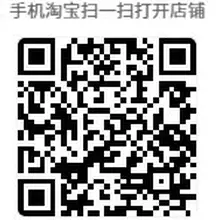 W.H Spank】专业惩戒工具品牌 我们专注手工Spank工具领域，以匠心工艺打造高品质惩戒器具。精选意大利进口头层牛皮、紫光檀、刺猬紫檀、印度小叶紫檀、大…