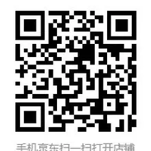W.H Spank】专业惩戒工具品牌 我们专注手工Spank工具领域，以匠心工艺打造高品质惩戒器具。精选意大利进口头层牛皮、紫光檀、刺猬紫檀、印度小叶紫檀、大…