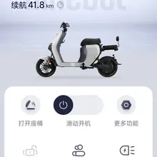 没有九号的主动，不是好主动。