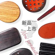 全新工艺！ 即将上线