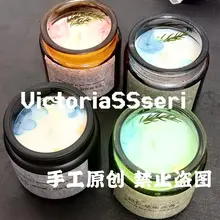 新品杯蜡上新，有喜欢的宝宝可以直接加加，来找我下单哦 #滴蜡 #BDSM #SM #低温蜡 #小狗日记 #重生之我在圈里卖蜡烛 #低温蜡滴男m马眼强行寸止 #…