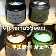 新品杯蜡上新，有喜欢的宝宝可以直接加加，来找我下单哦 #滴蜡 #BDSM #SM #低温蜡 #小狗日记 #重生之我在圈里卖蜡烛 #低温蜡滴男m马眼强行寸止 #…