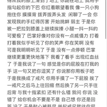 #小圈 #女主 #男贝 人和人之间 有过一个moment就足够了