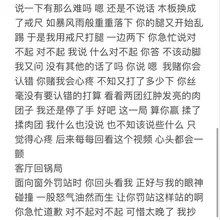 #小圈 #女主 #男贝 人和人之间 有过一个moment就足够了