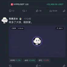 这傻逼都倾家荡产带人空play庄币了，还想着脏我一手呢，庄家200u广告都接，带着你的傻逼粉丝成燃料吧。 我币安广场全程同步单子，实时开平仓，我昨天大饼还真没…