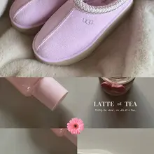 Pink Uggs 🎀🌸💗